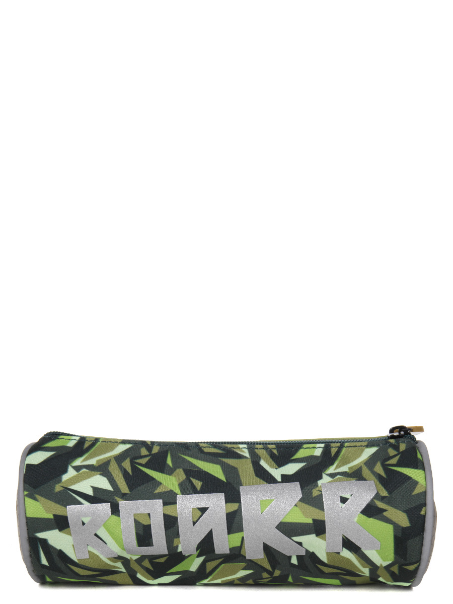 Trousse Dino
