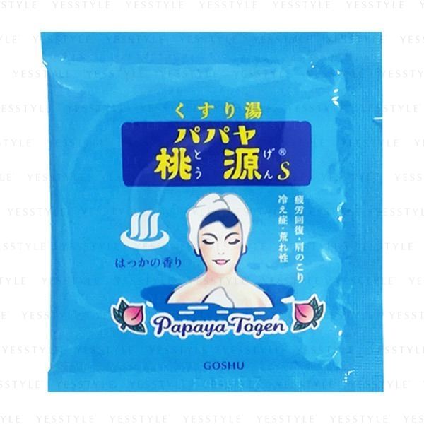 GOSHU - Papaya Togen S Badzout