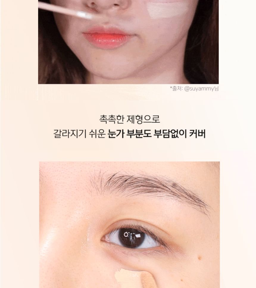 LUNA - Langdurige tip concealer met dekking - 7 kleuren