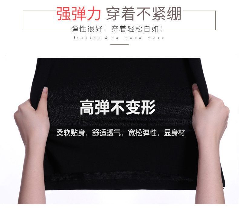 KUMI - T-shirt met opstaande kraag en elleboogmouwen