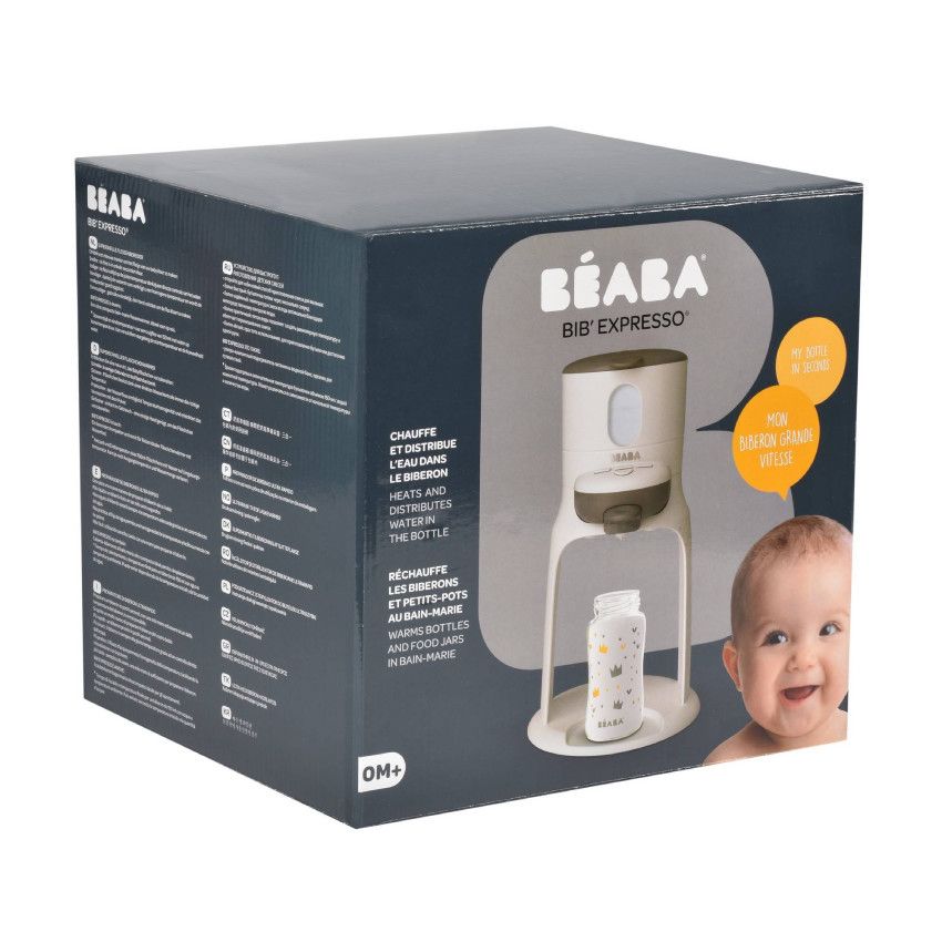 Préparateur de biberon Bib Expresso - White/Grey - Ecru