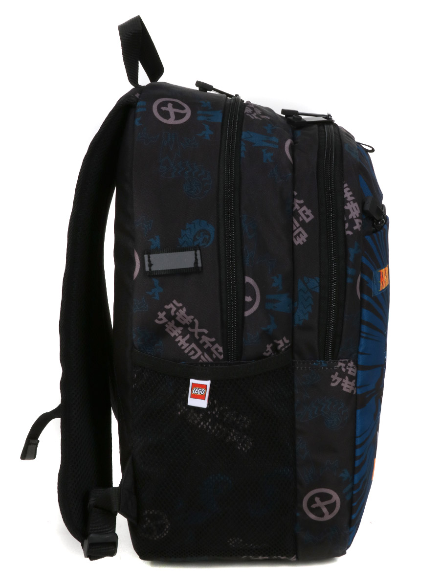 Sac À dos Lego Ninjago Arin S
