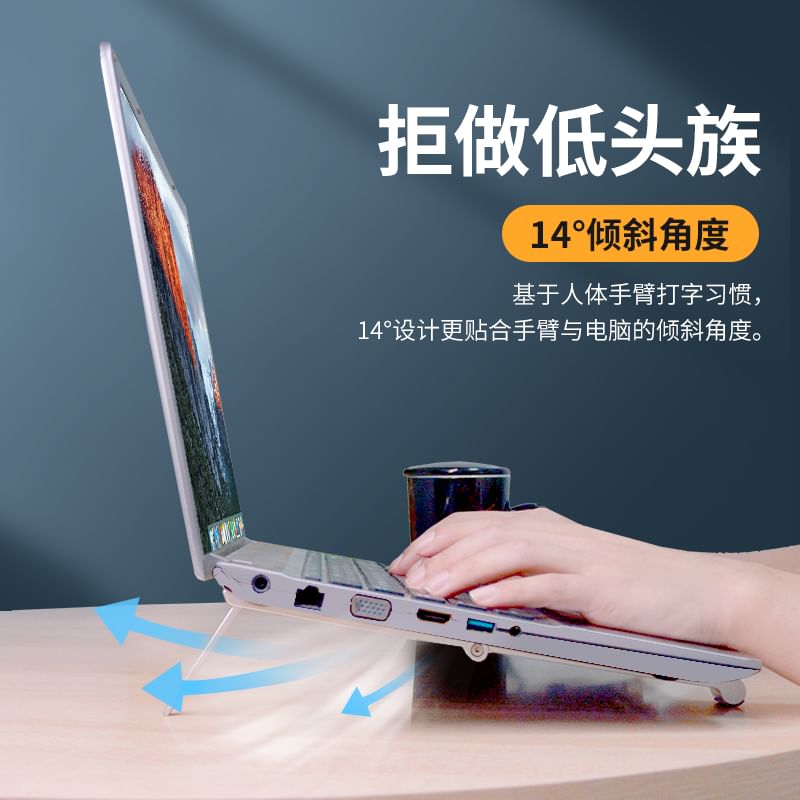 MECHA - 3-in-1 opvouwbare laptop-/tablet-/telefoonstandaard van kunststof