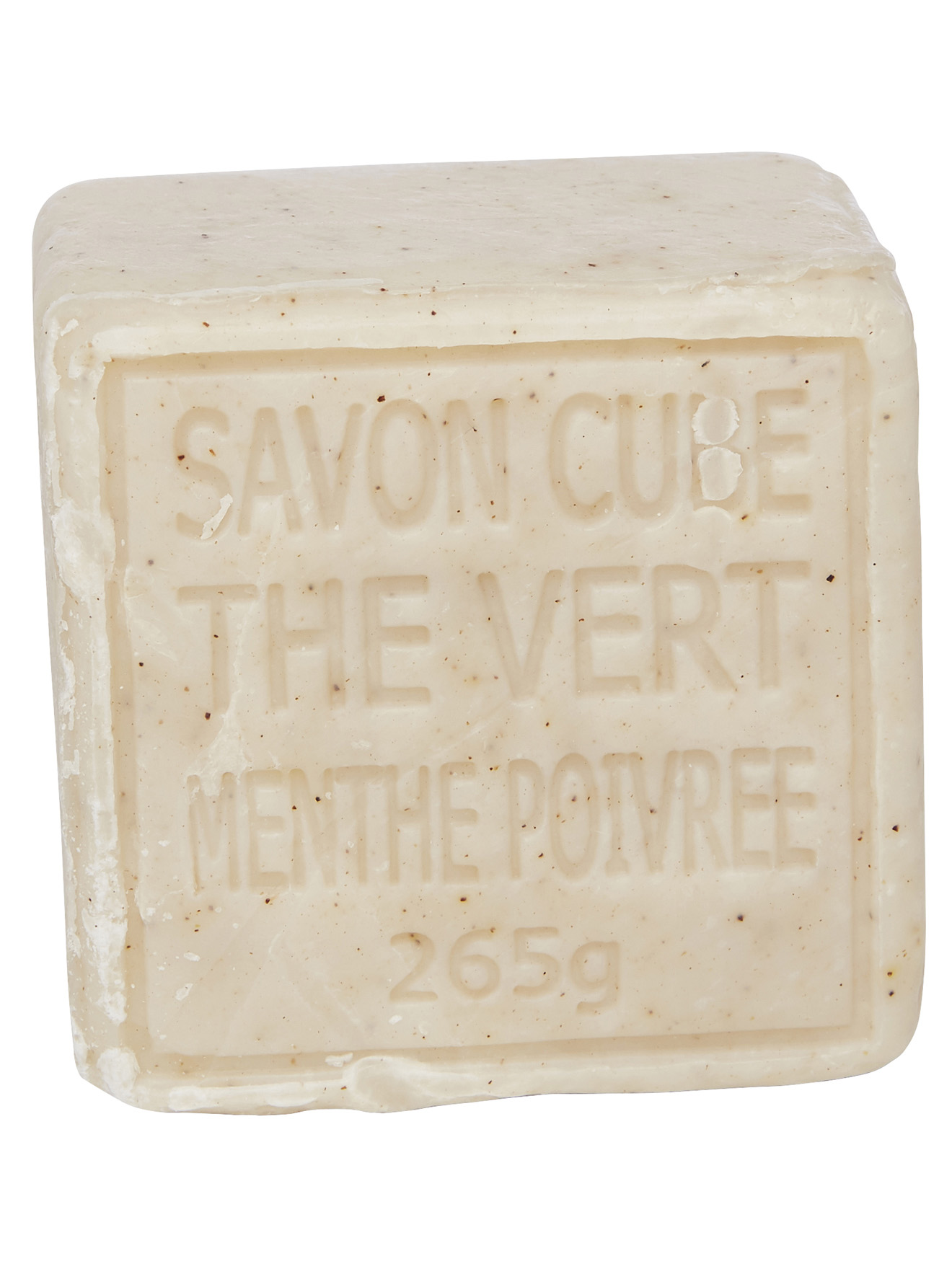 Savon du hammam exfoliant huile d'argan