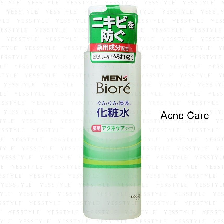 Kao - Biore Penetratie Lotion voor Heren
