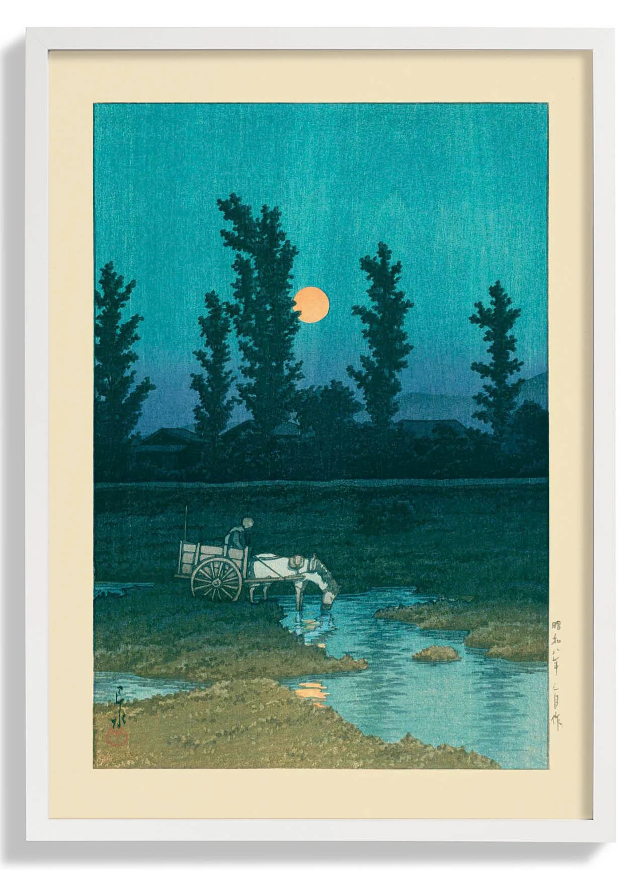 Abendmond in Nakanoshima, Sapporo Kunstdruck von Hasui