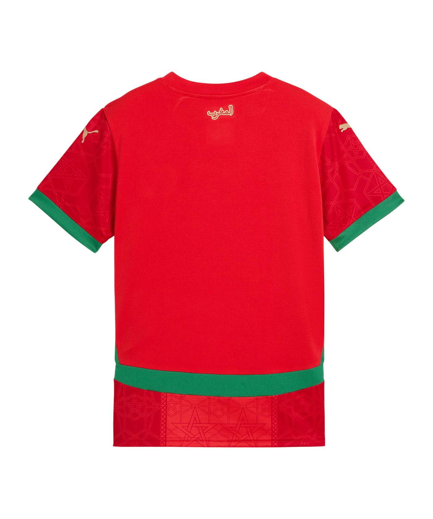 PUMA Marokko Trikot Home 2025 Kids Rot F01