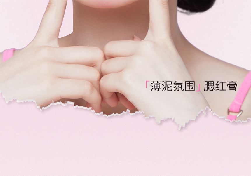 NEIYOU - Velvet Atmosphere Blush Pen - 7 kleuren