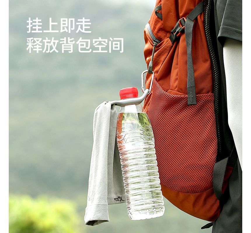 Het Open Boek - Plastic Drinkfles Draagclip