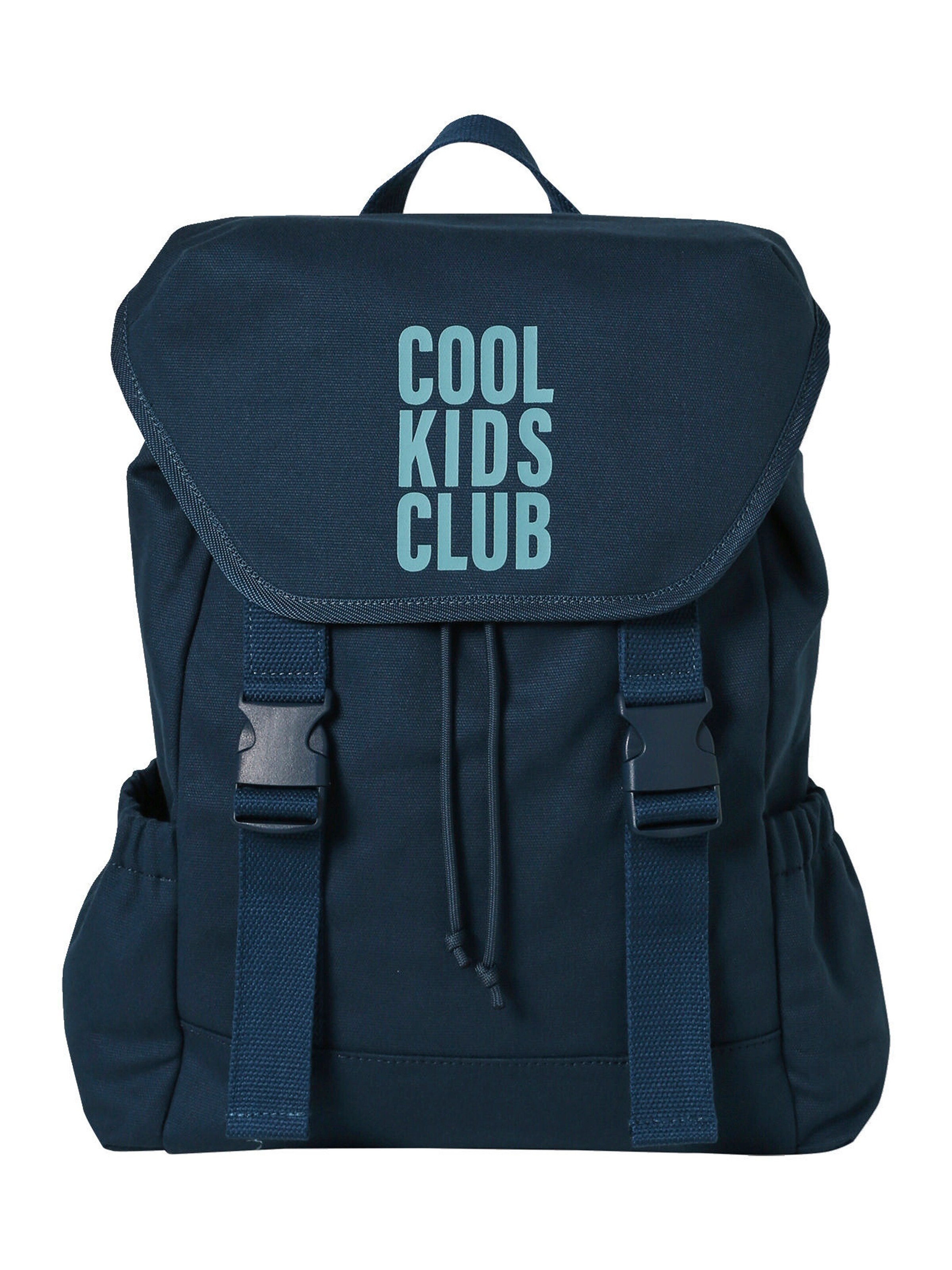 Vertbaudet Jungen Rucksack COOL grün
