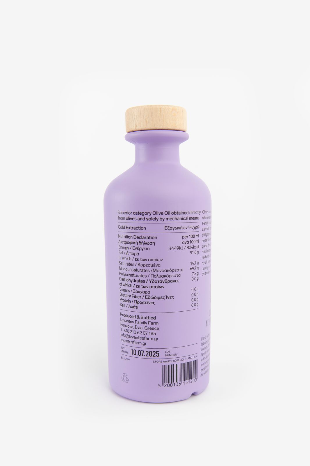 Levantes Flavour extra vierge olijfolie Manaki
