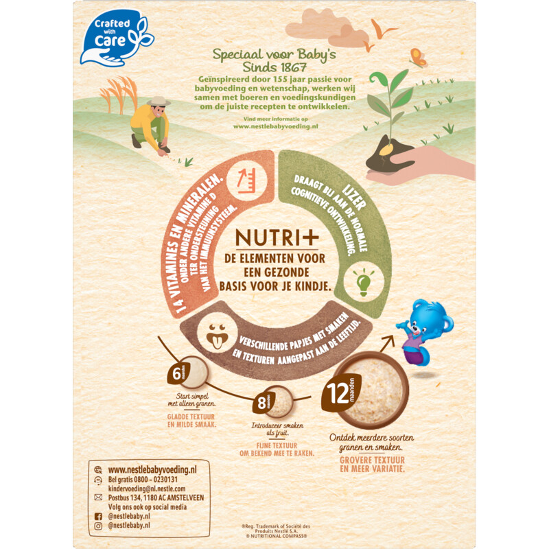 Nestlé Baby cereals multifruit 12m+