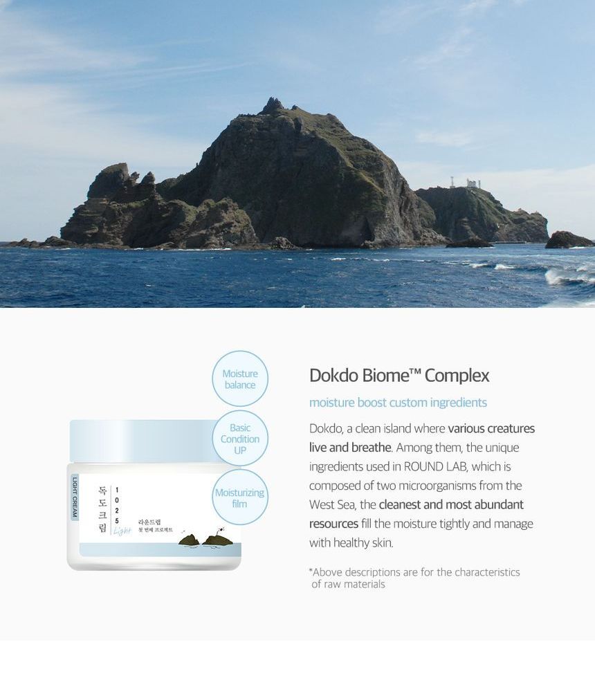 ROUND LAB - 1025 Dokdo Light Cream