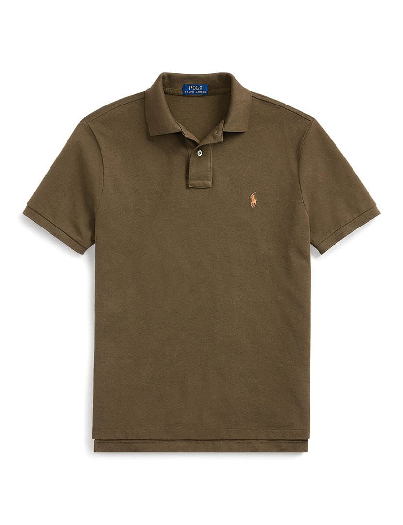 Khaki Slim Fit Polo Orange Logo