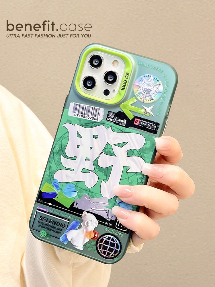 Mobby - Chinese karakters telefoonhoesje - iPhone 15 Pro Max / 15 Pro / 15 Plus / 15 / 14 Pro Max / 14 Pro / 14 Plus / 14 / 13 Pro Max / 13 Pro / 13 / 13 mini / 12 Pro Max / 12 Pro / 12 / 12 mini / 11 Pro Max / 11 Pro / 11 / SE / XS Max / XS / XR / X