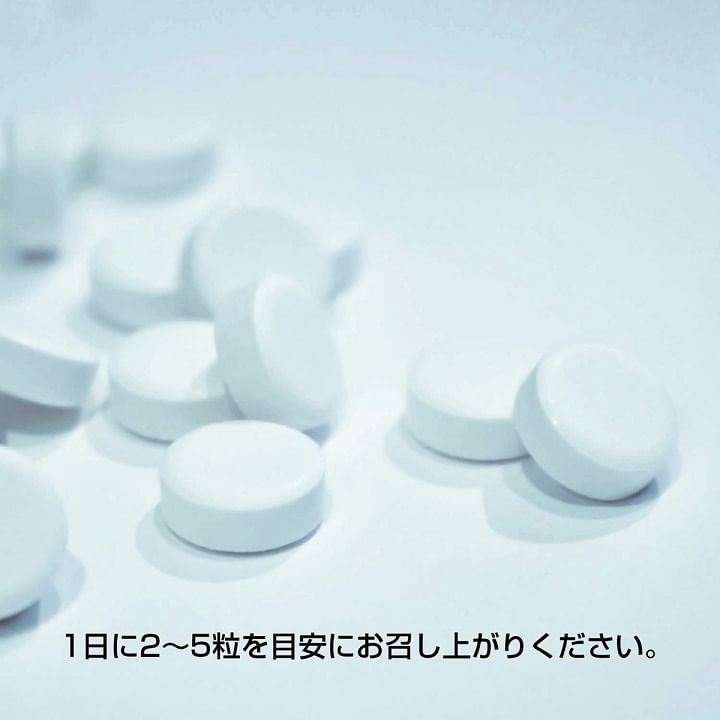 FINE JAPAN - L-Carnitine Tabletten