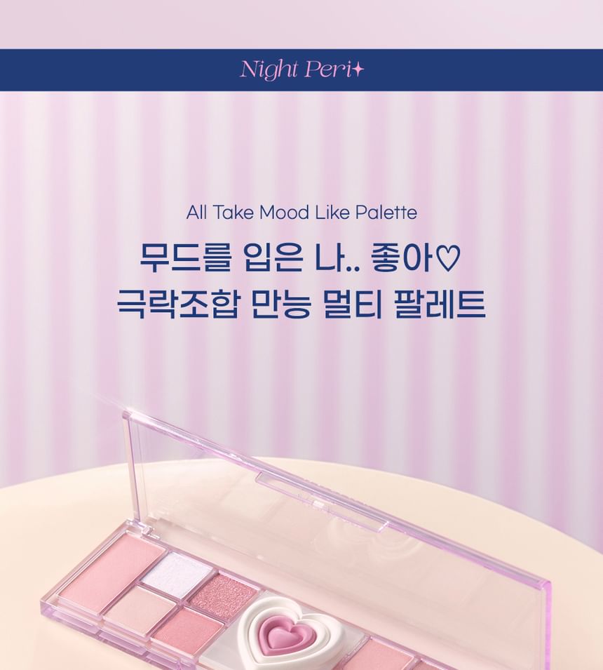 peripera - All Take Mood Like Palette Night Peri Friends Edition