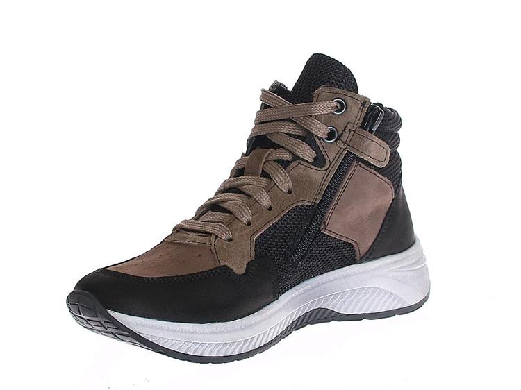 Track Style 325960 Beige Combi