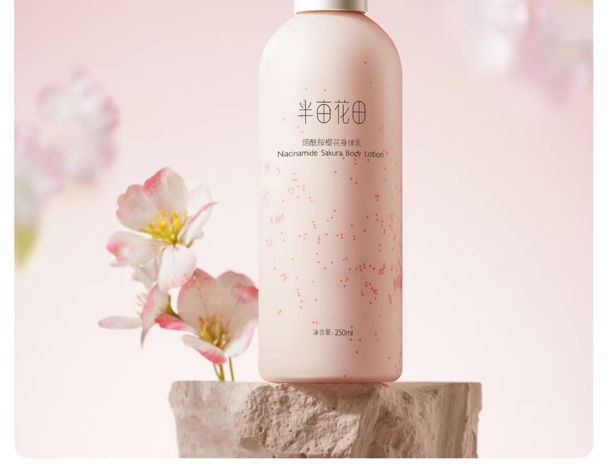 LITTLE DREAM GARDEN - Niacinamide Sakura Bodylotion