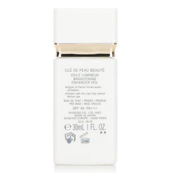 Cle de Peau Voile Lumineux Brightening Enhancer Veil SPF30 / SPF38 30ml/1oz