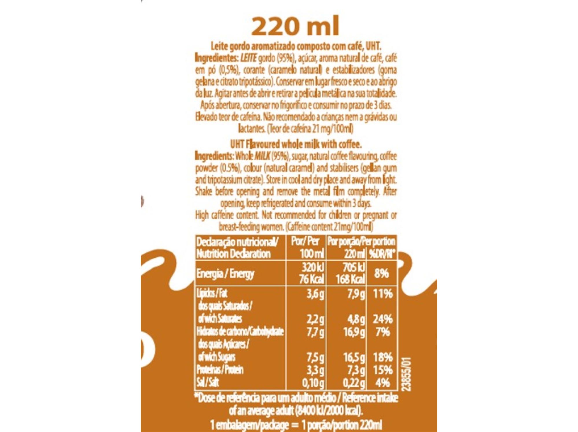 GALÃO UCAL ESCURO 220ML