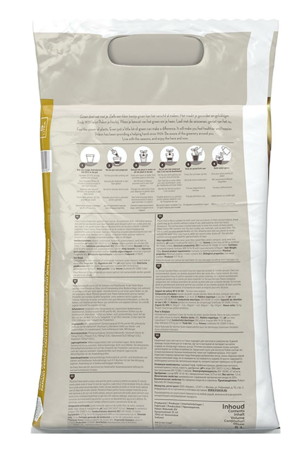 Terreau cactées - 5l