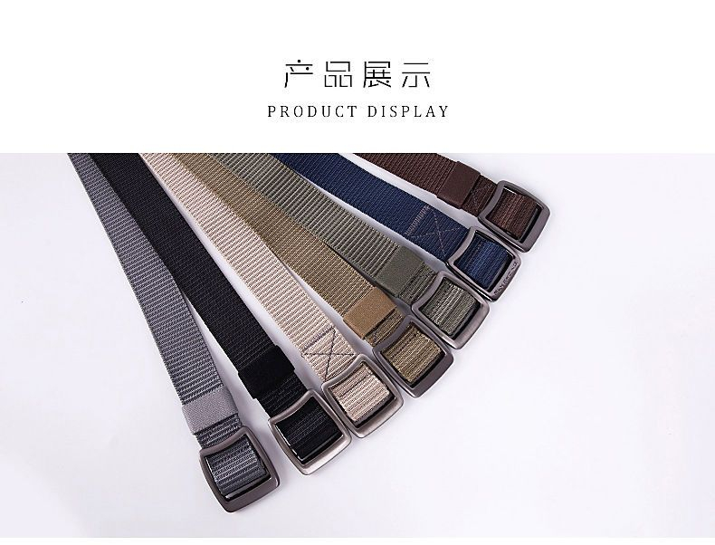 OKONKWO - Effen nylon riem