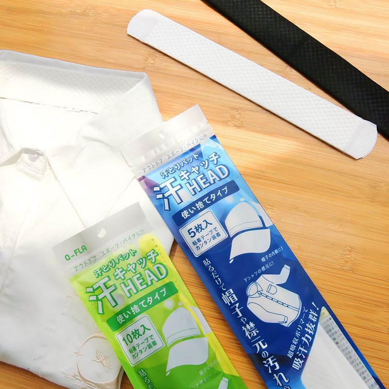 Schattige essentials - Set van 5 / 10: Wegwerpbare kleefkraagzweetpad