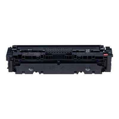 Canon 046 - magenta - cartouche laser d'origine