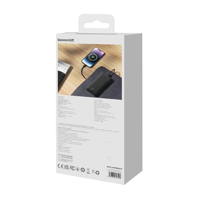 Baseus Airpow 10000mAh 20W powerbank (sort)