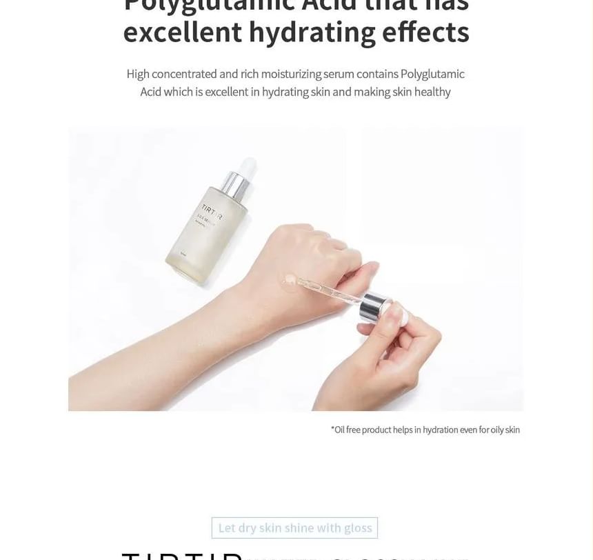 TIRTIR - SOS Serum