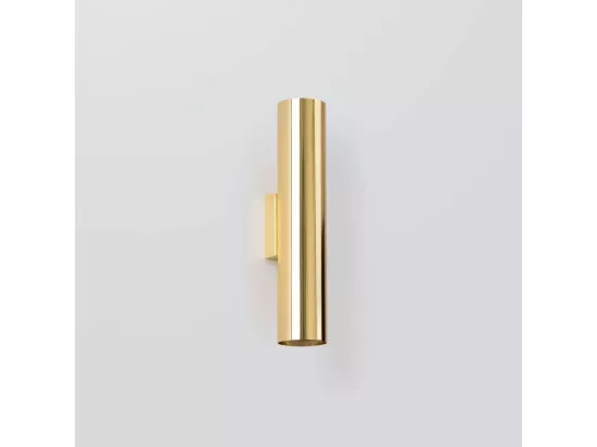 Appliques Lagos moderne en acier - 2 sources lumineuses - L.6 x H.30 cm - éclat doré