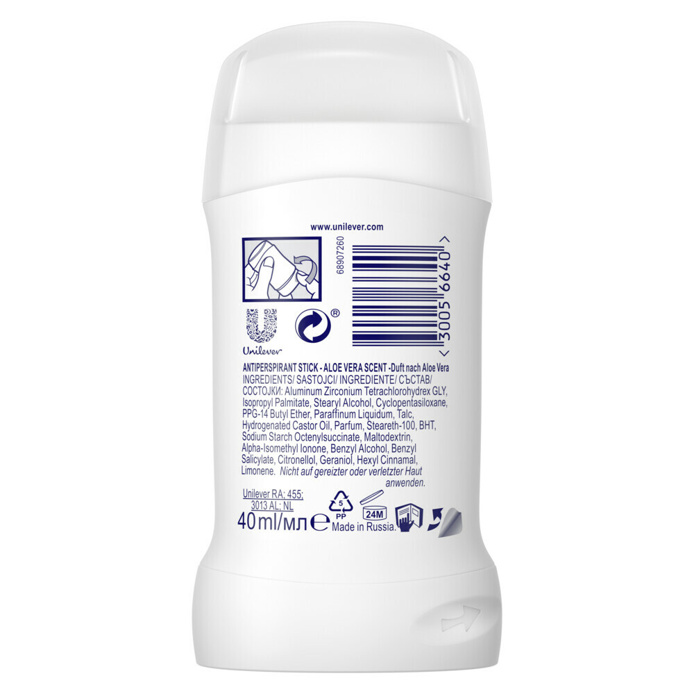Rexona Deodorant Stick Cream Motion Sense Aloë Vera40 ml