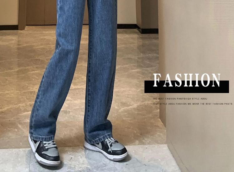 Jaqmine - High Waist Washed Wide Leg Jeans