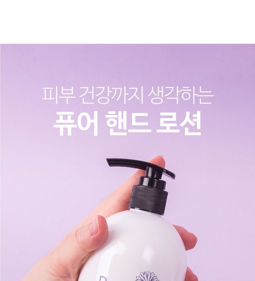 MediFlower - Pure Hydraterende Handlotion