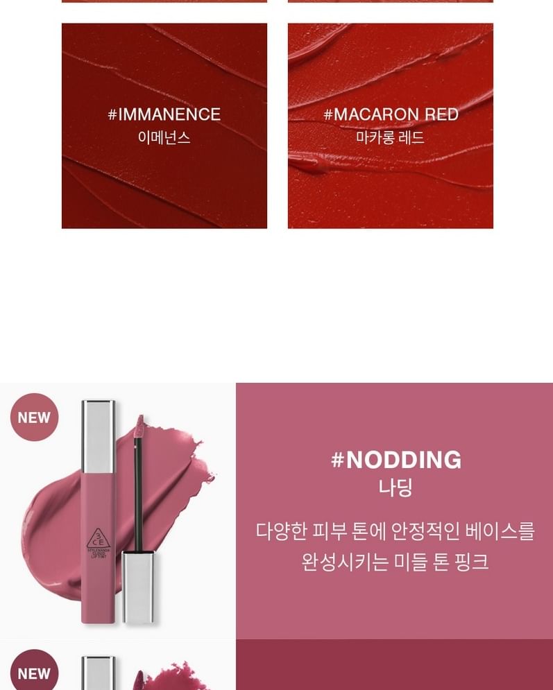 3CE - Cloud Lip Tint - 15 kleuren