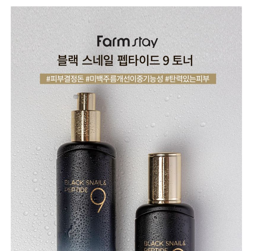 Farm Stay - Zwarte Slak & Peptide9 Perfecte Toner