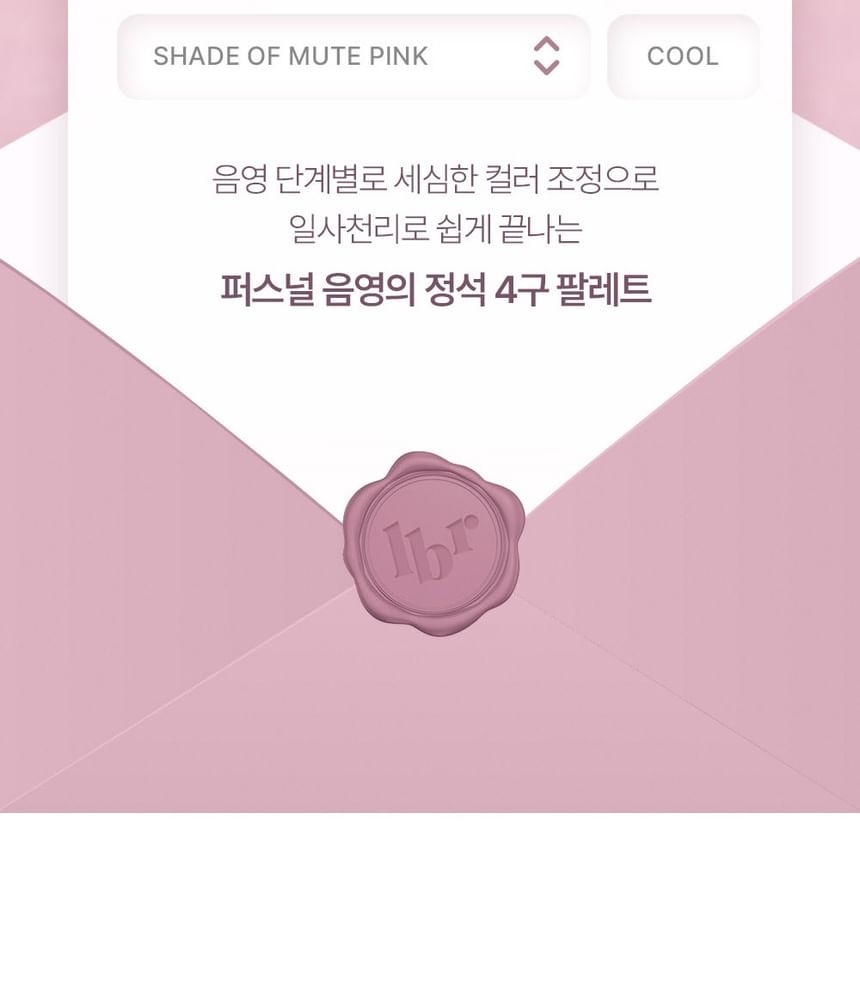 lilybyred - Mood It Palette NIEUW - 4 soorten