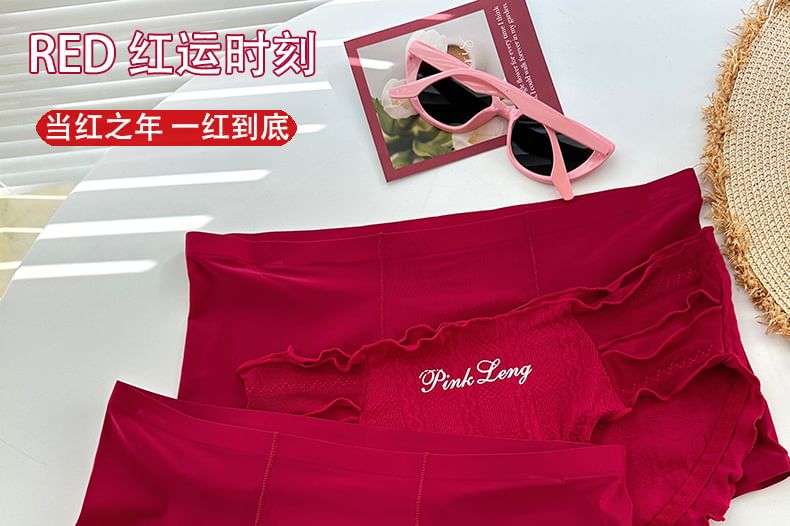 Pancherry - Matching set voor koppels: effen boxershort + slip met tekst