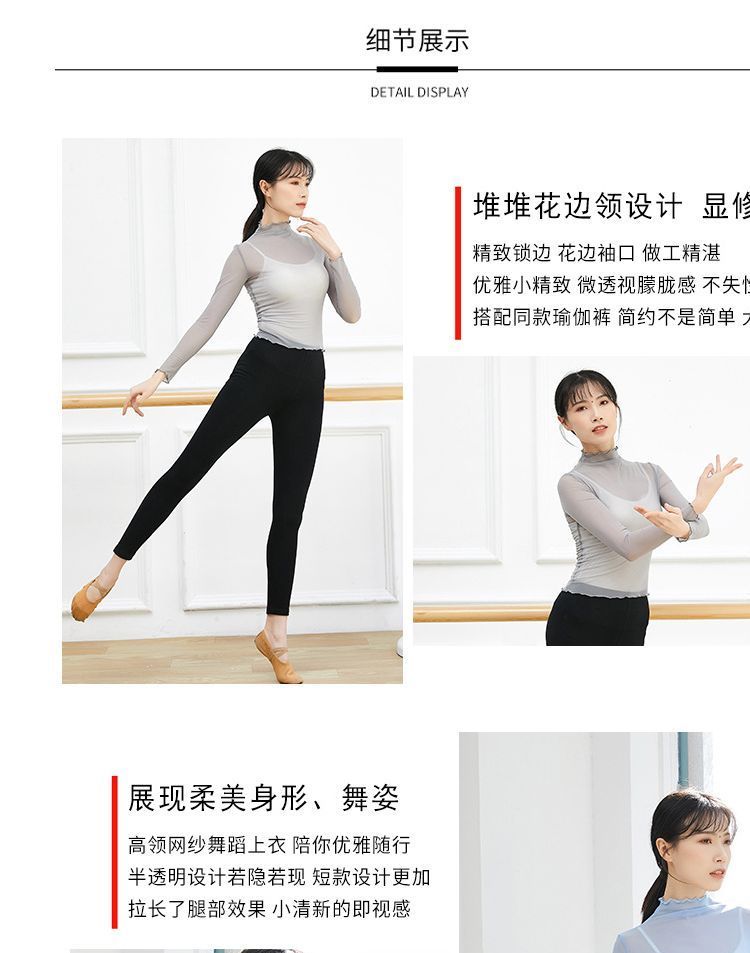 Cossita - Dans T-shirt met lange mouwen