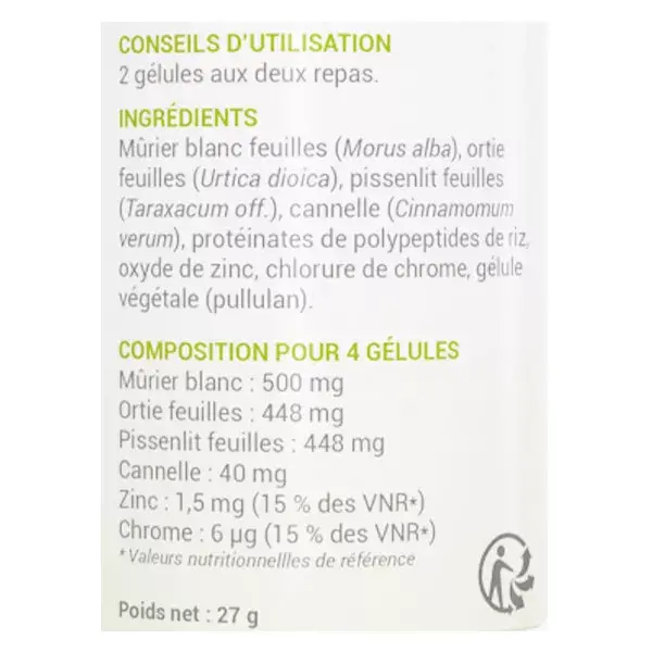 Oemine Glucolan 60 gélules