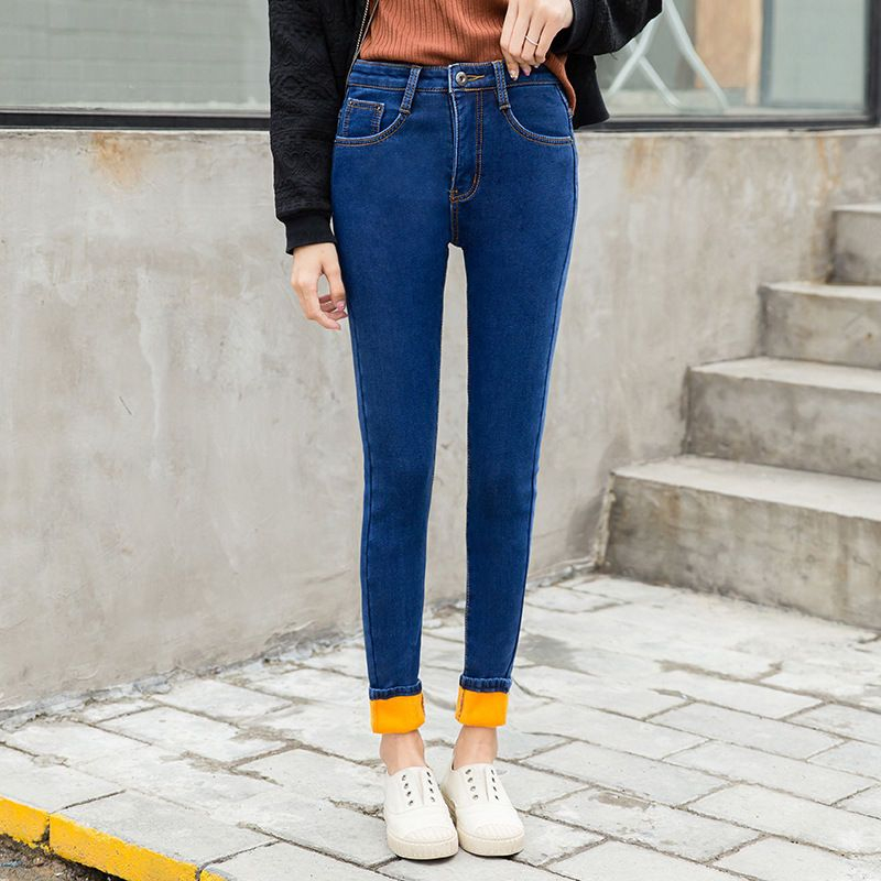 Acrius - Cropped Jeggings / Boot-Cut Jeans