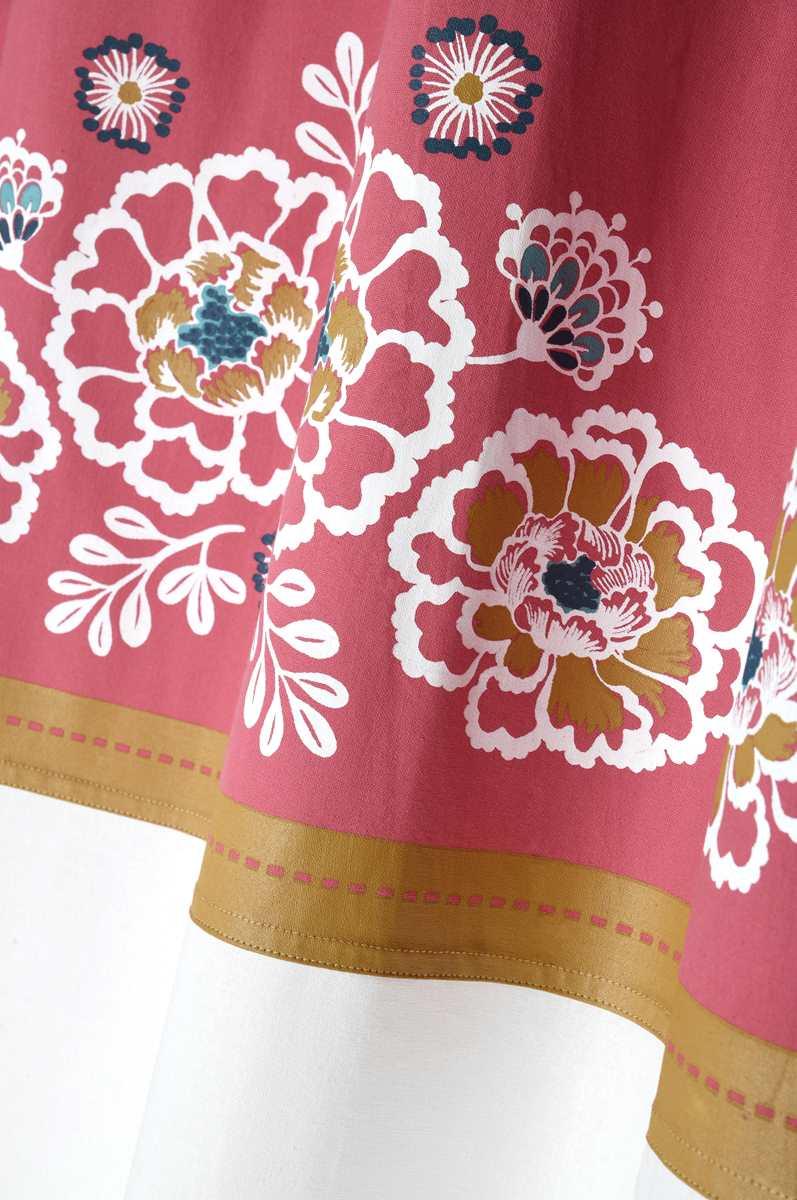 AMARYLLIS RIDEAU 140X260CM MULTICOLORE