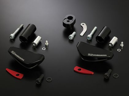 Insert Yoshimura Slider de cadre Pro Shield