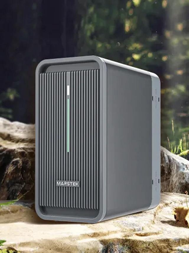Energie der Zukunft Solarbatterie Marstek B2500-D, 2240 Wh