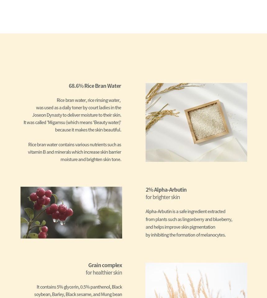 Beauty of Joseon - Glow Deep Serum