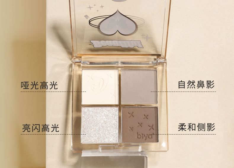 biya - Natural Shaping 3D Highlight & Contouring Palette - 2 Types