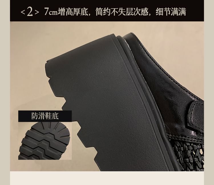 Anjay - Platform Buckled Mules