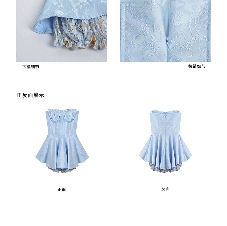 Windflower - Set: Strapless Jacquard Mini A-lijn Corsetjurk + Shorts