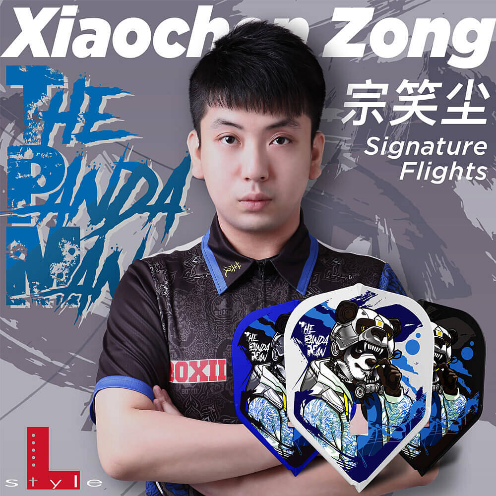 L-Style - Champagne Flight Pro - Xiaochen Zong - Shape